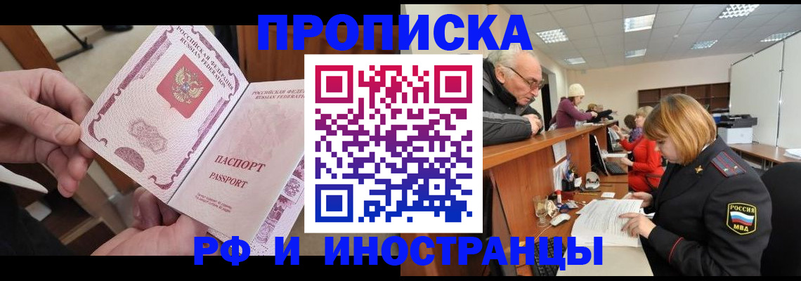 форма 3 в Гулькевичах